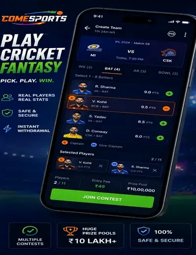 Madhur (madhur) fantasy cricket & matchday visual 2